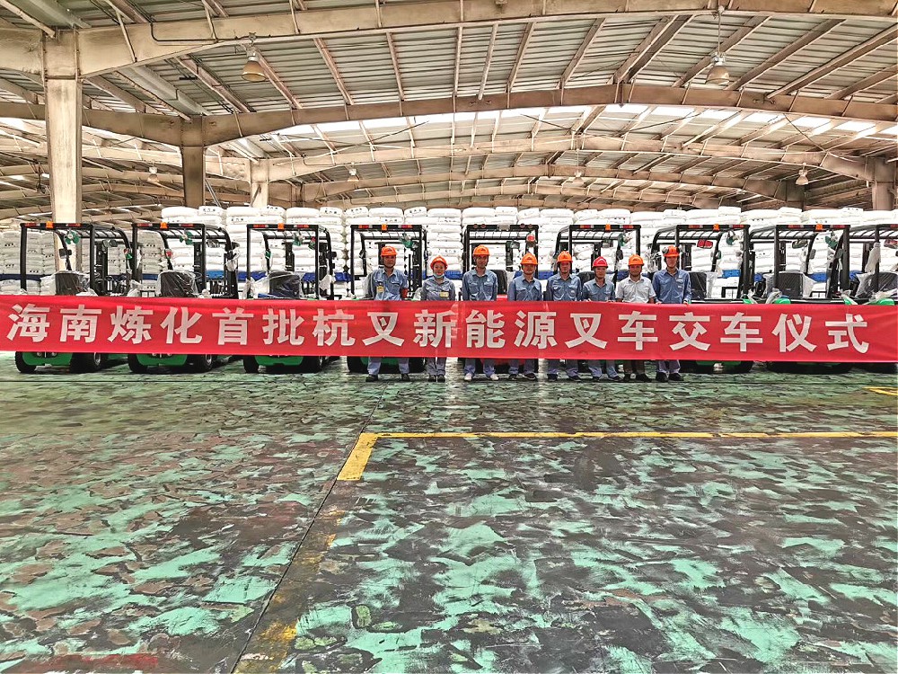 化工原料如何實(shí)現(xiàn)環(huán)保搬運(yùn)？用這搬運(yùn)神器輕松解決！