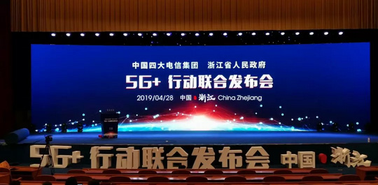 厲害！順應5G時代，杭叉用智能物流引領未來